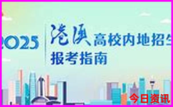 广西哪个城市最好玩