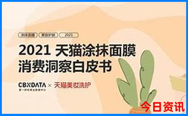 湖南好玩的地方有哪些