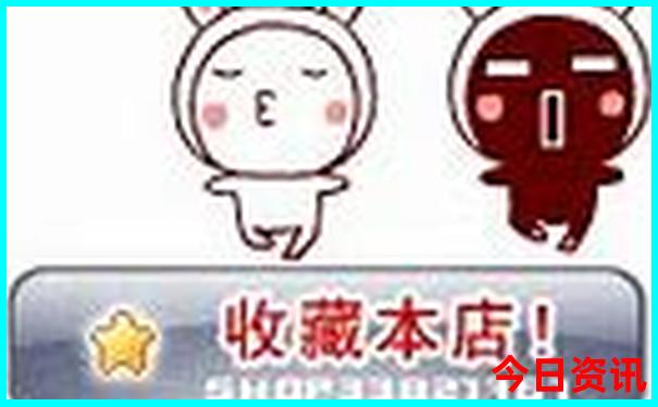 落雁景区游玩攻略